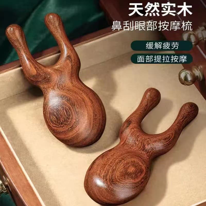 Massageador de olhos de sândalo, massageador de sapo pequeno, placa de raspagem, massageador Facial, ponte de nariz, fer