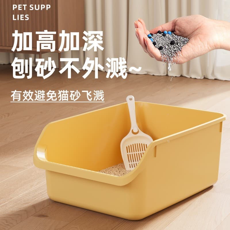 Suprimentos para gatos