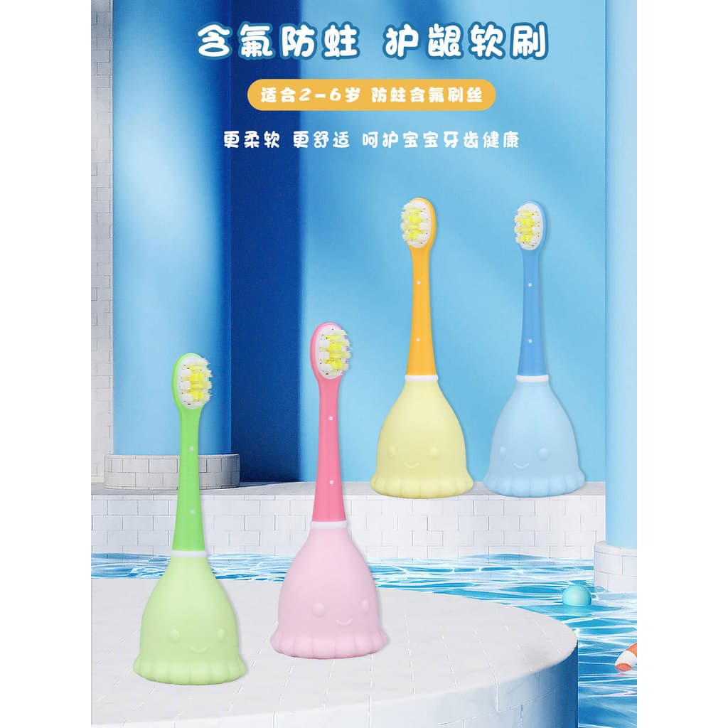 [Escova Manual] Escova de dentes infantil para crianças, cerdas macias, bebê de 3 a 6 a 12 anos, treinamento com flúor,