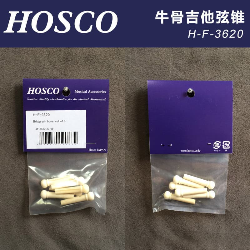 Qicai feito no japão HOSCO HF-3620 guitarra acústica carne osso corda cônica Studs 6 pçs conjunto