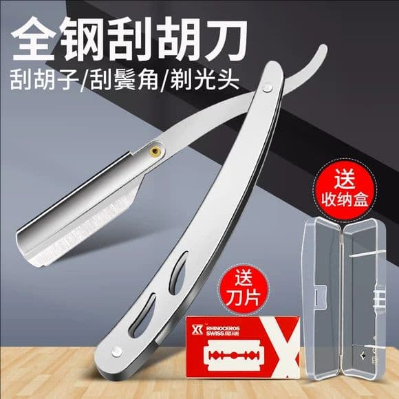 Navalha Manual para corte de cabelo, lâmina de barbear à moda antiga, suporte para lâmina de barbear, aparador de sobran