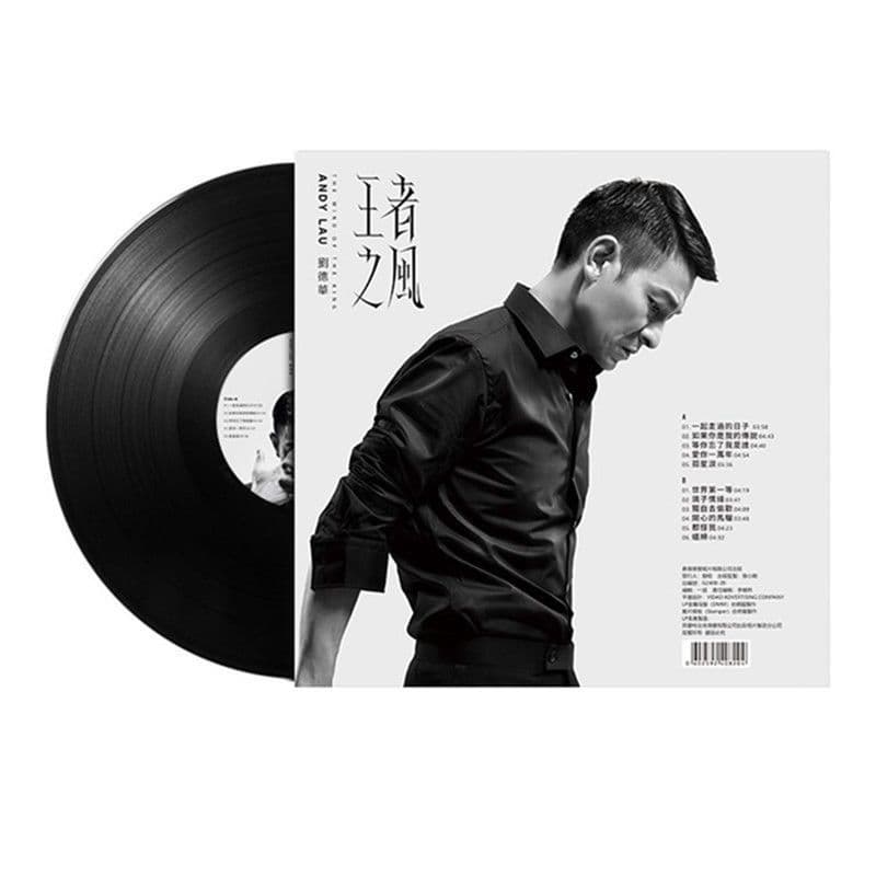 Andy Lau King's Wind Canção Clássica Te Amo 10.000 Anos Disco de Vinil LP40cm Plataforma Giratória Disco Grande Novo And