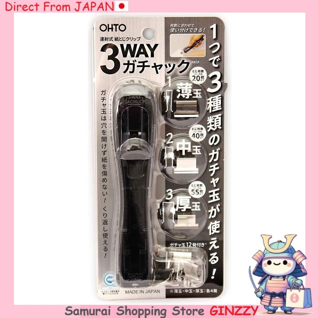 OHTO 3WAY Gachack Prendedor de Papel Reutilizável Preto G3W-600-BK Fabricado no Japão