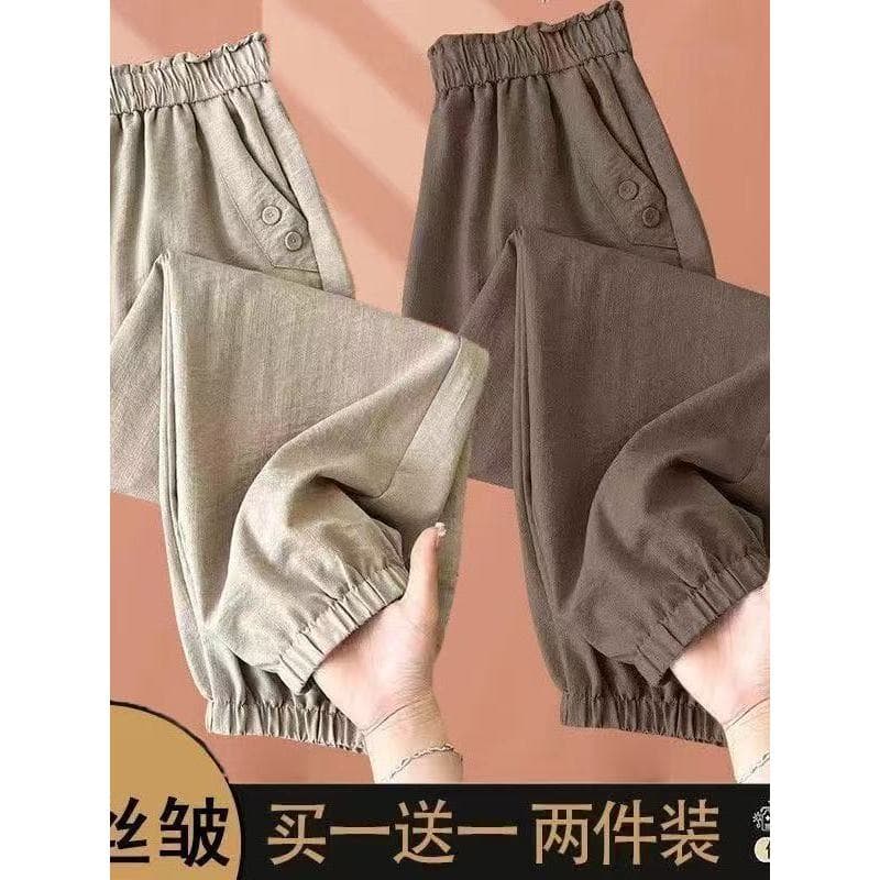 Calças de linho de seda gelo até o tornozelo femininas verão estilo fino legal elástico cintura alta Casual gravata-pern