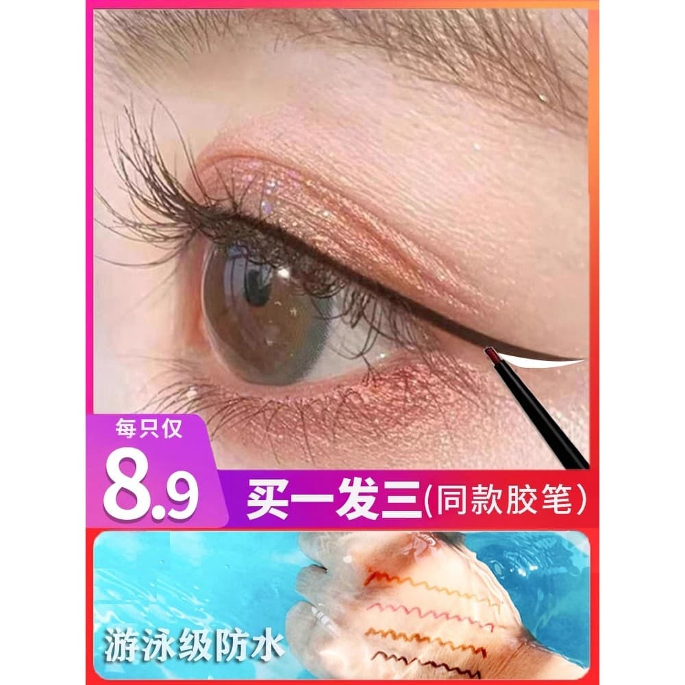 Delineador caneta Delineador à prova d'água Lápis de olhos Pacote de 2 palitos|Caneta de Gel delineadora à pr