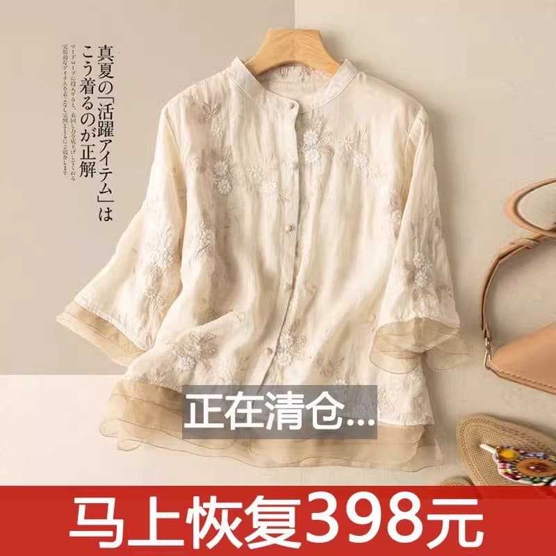 Estilo nacional Retro High-End indústria pesada bordado Ramie camisa feminina estilo ocidental redução de idade ou