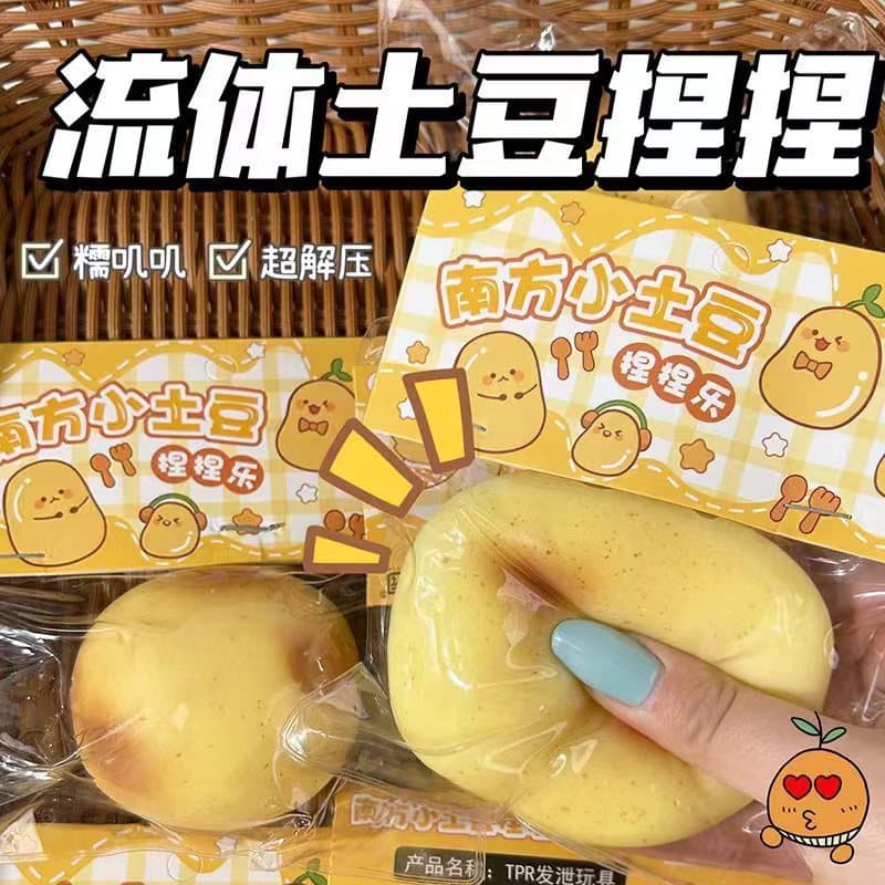 Criativo glutinoso Jiji fluido batatas pitada recuperação lenta Mochi caqui comida brinquedos ventilação pegajosa bola d