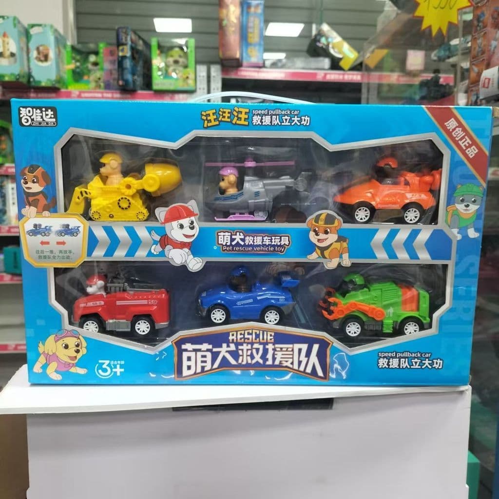 Simulação infantil jogar casa bonito cão equipe de resgate brinquedo latindo cão conjunto completo faz ótimas contribuiç