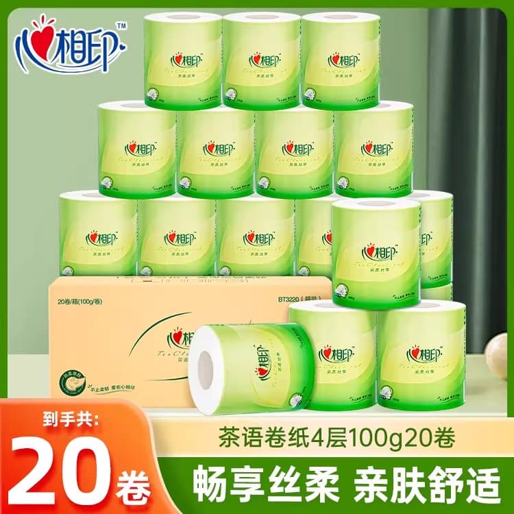 Rolo de papel higiênico doméstico, coração a coração, toalha de papel higiênico, língua de chá, rolo engrossado, papel h