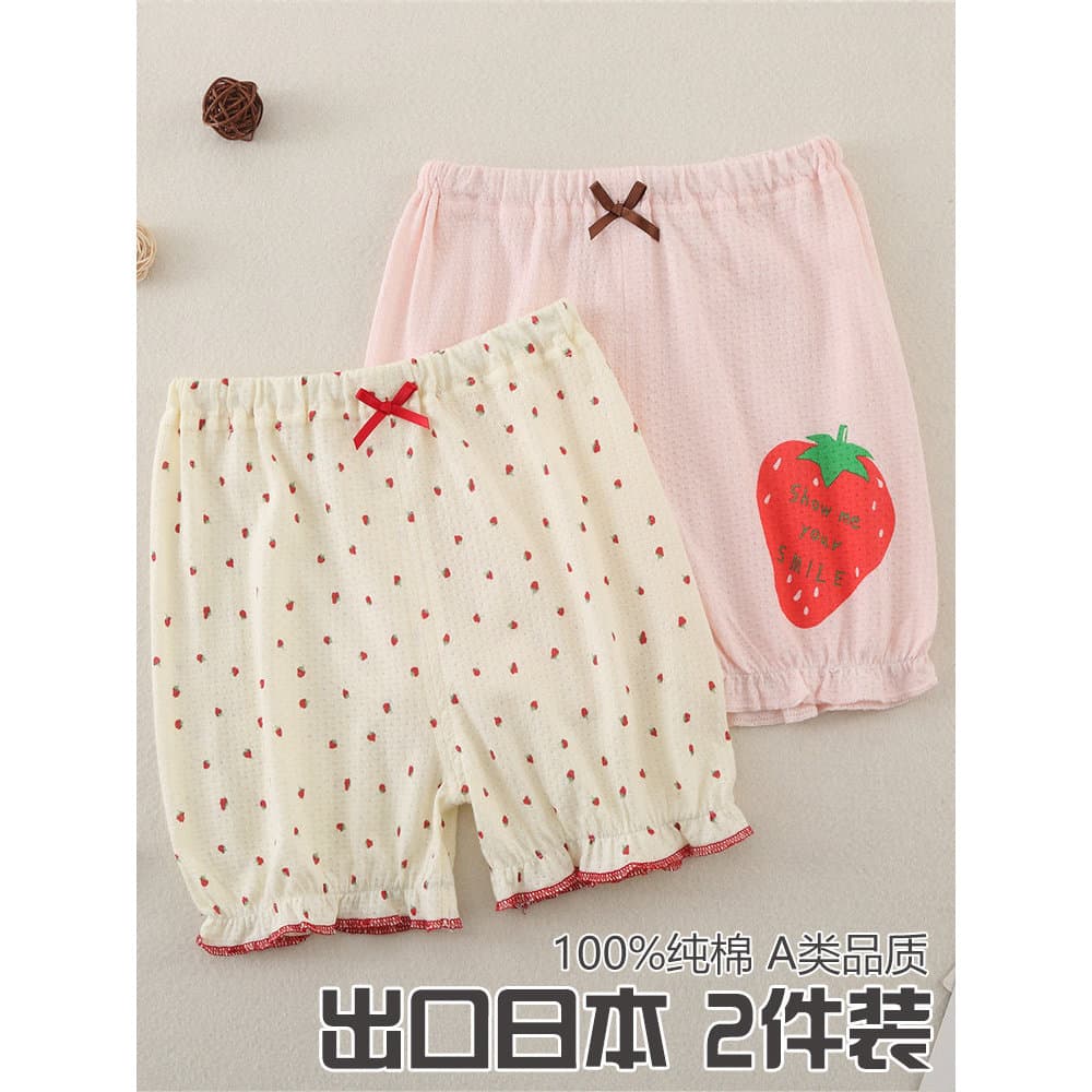 Novo estilo meninas Shorts de algodão puro verão bebê menina Leggings Bloomers calças de segurança médio pequeno criança