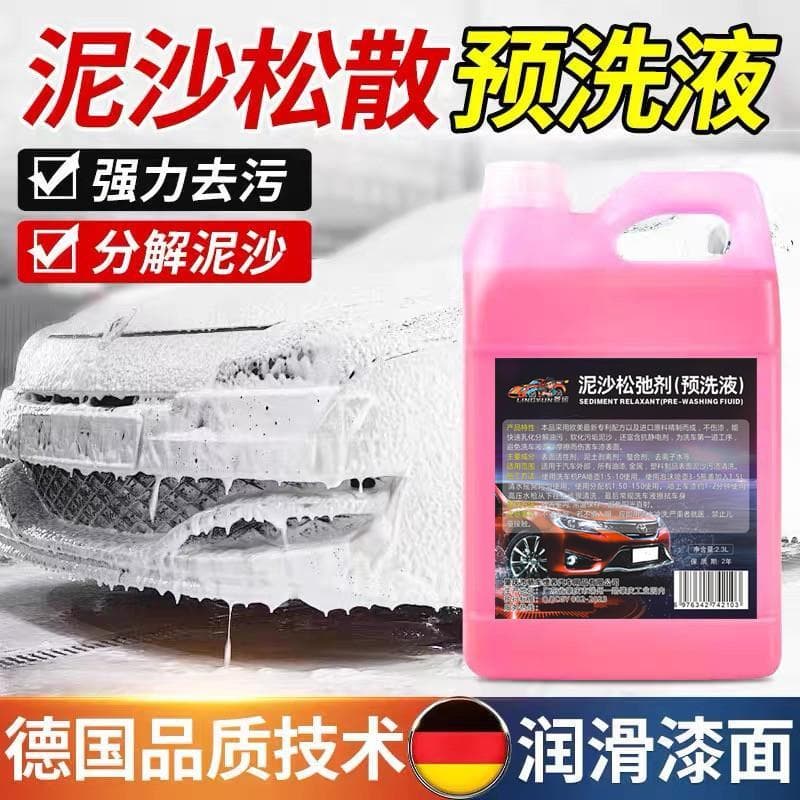Carro loja de beleza pintura superfície vidro remover marcas água manchas manchas manchas escala marca água remover ácid