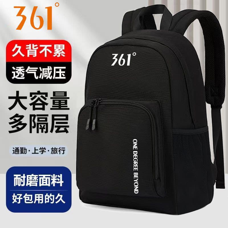 361 graus mochila júnior estudante do ensino médio mochila masculina novo estilo estudante do ensino médio universidade