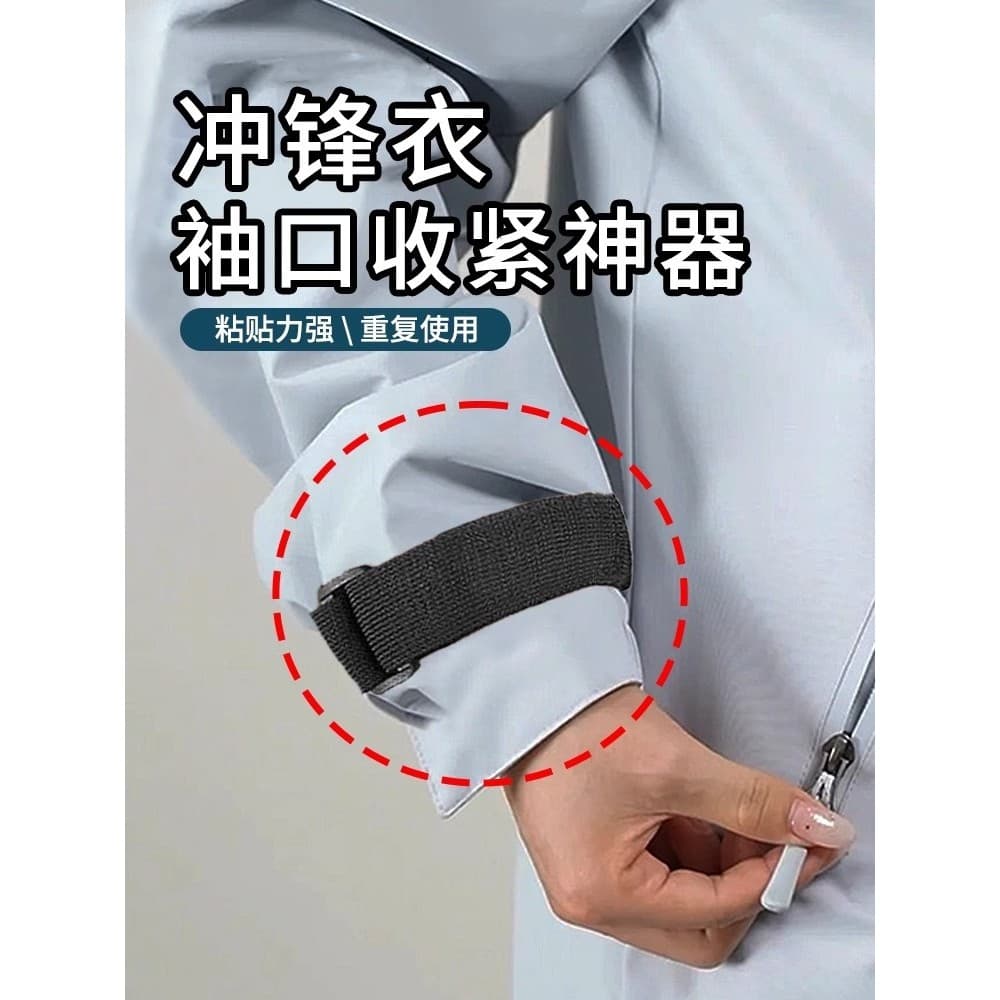 Calças cinto de Velcro macio e confortável Anti-Stomach barriga calças de inverno punhos apertados vento à prova de frio