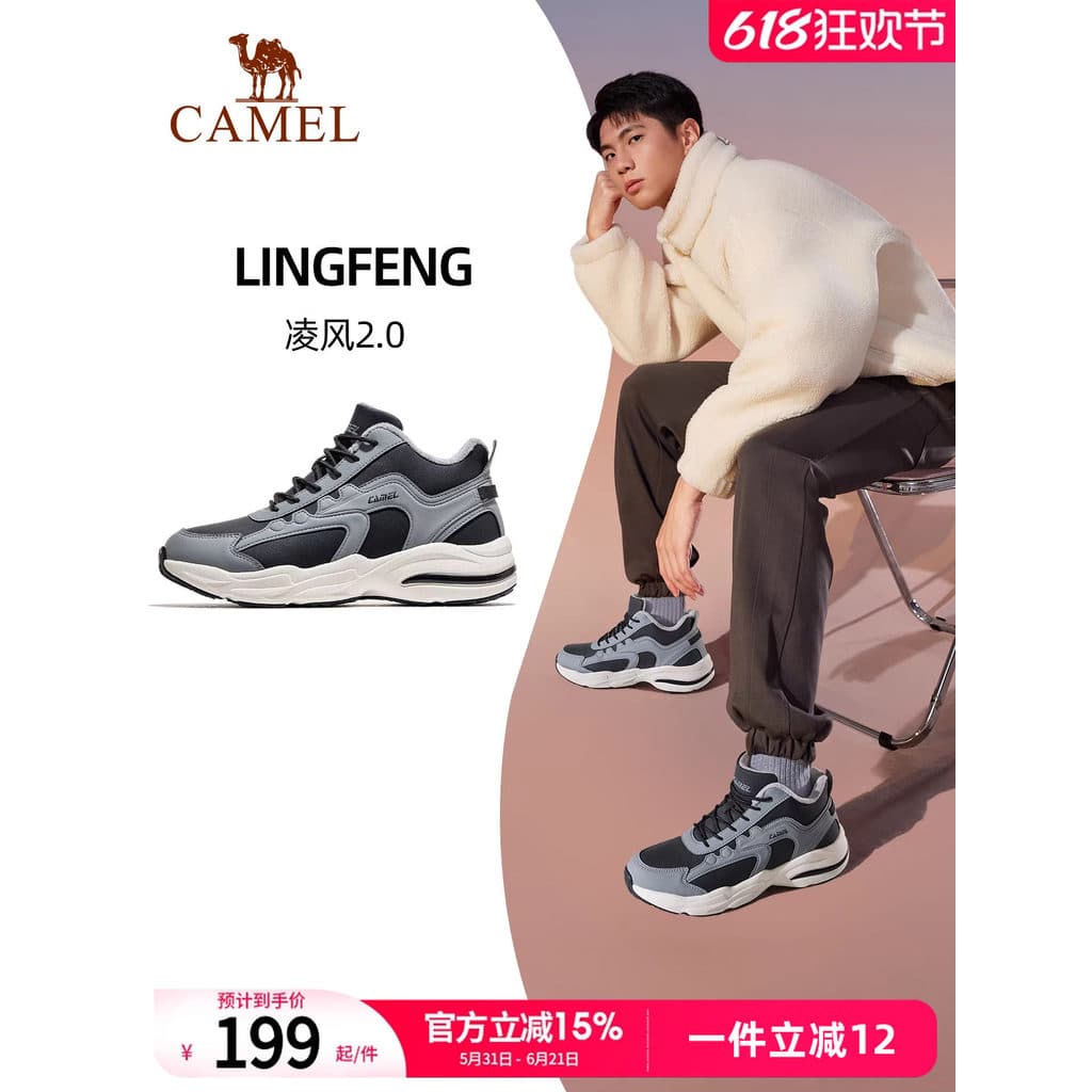 Camelo sapatos casuais masculinos 2026 outono inverno novo estilo velo-velo quente à prova de vento repelente de água co