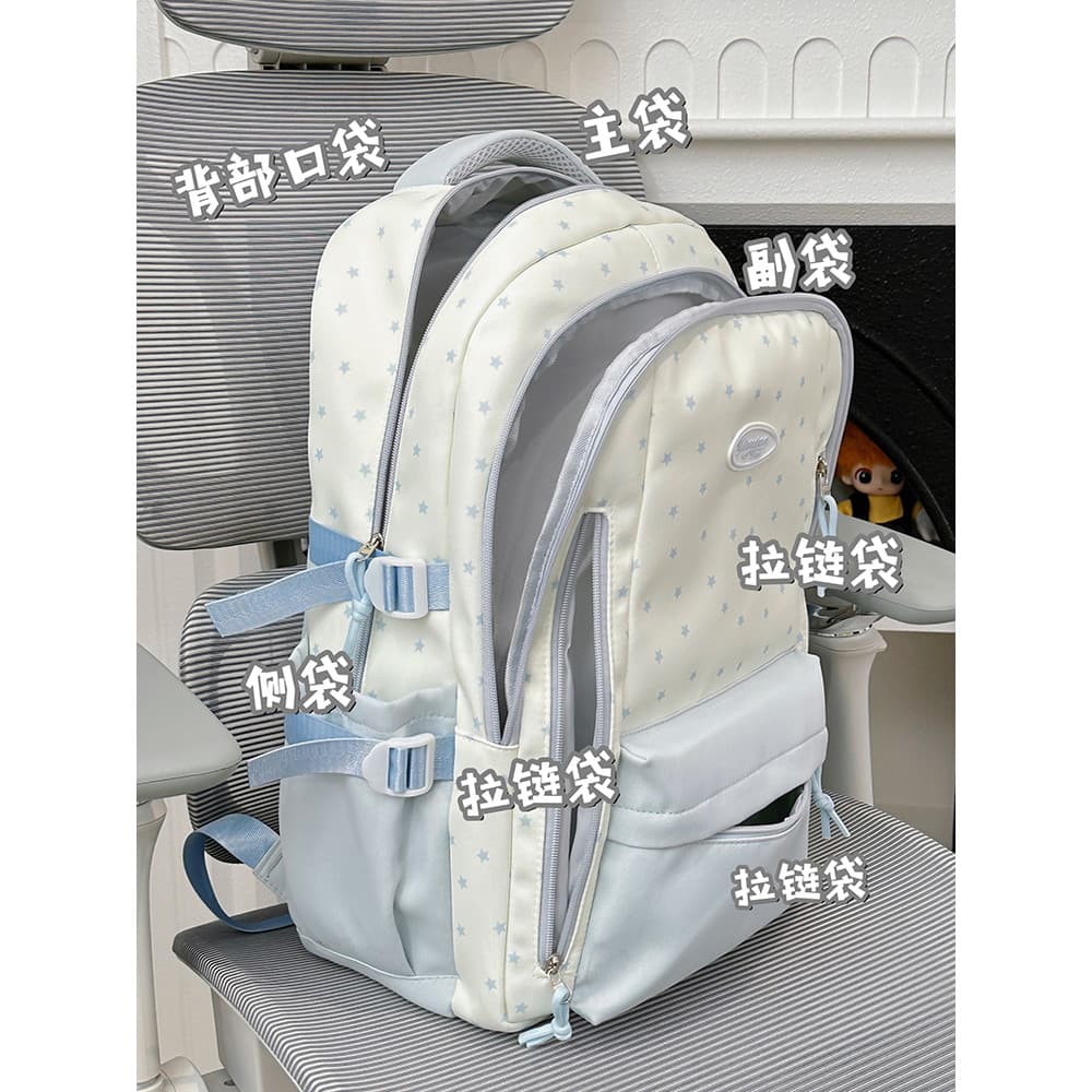 Mochila escolar fofa com correspondência de cores, grande capacidade, estilo formal, ensino médio, meninas, ensino médio