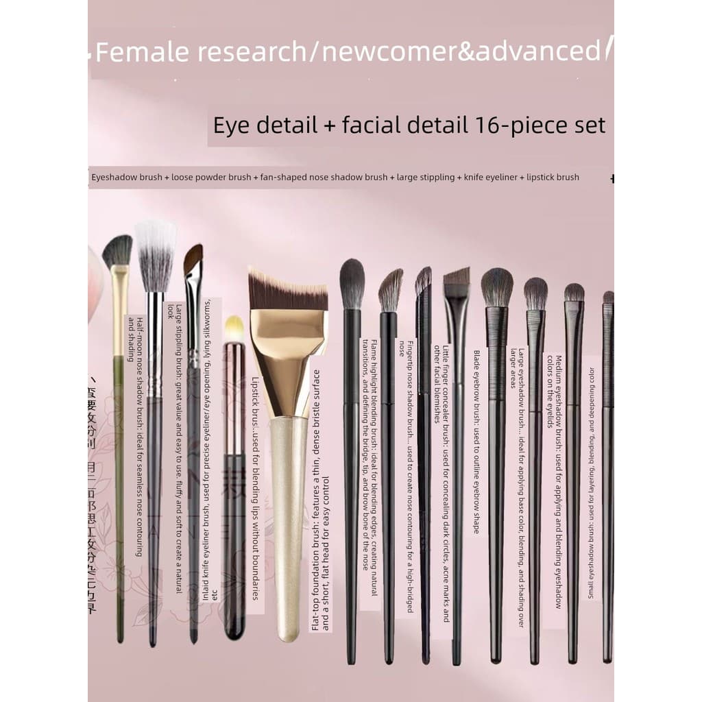 mini pincel maquiagem pincel de maquiagem profissional kit pincel maquiagem com glitter Cangzhou cabelo macio 16 peças c