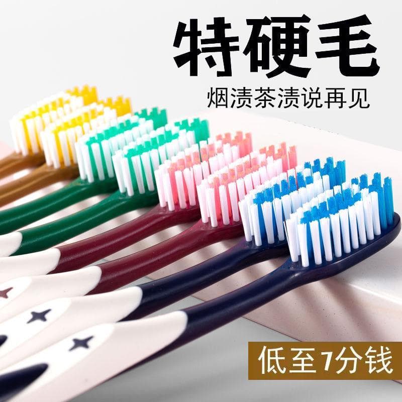 Escova de dentes oficial loja principal marca genuína Extra dura escova de dentes Super difícil de remover manchas de de