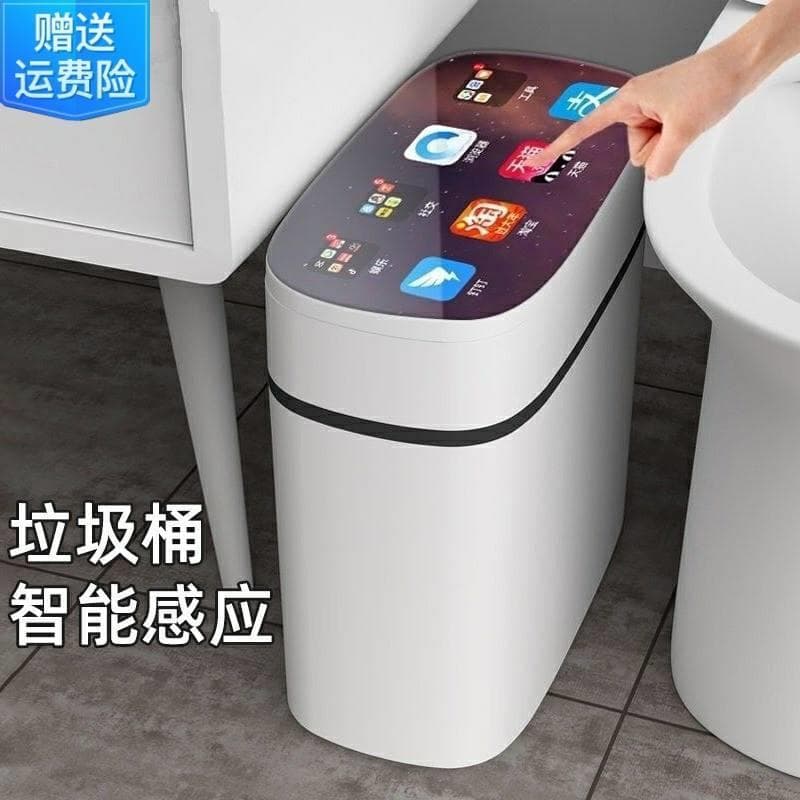 Novo Sensor inteligente lata de lixo com tampa casa sala estar cozinha banheiro banheiro à prova dwaterproof água elétri