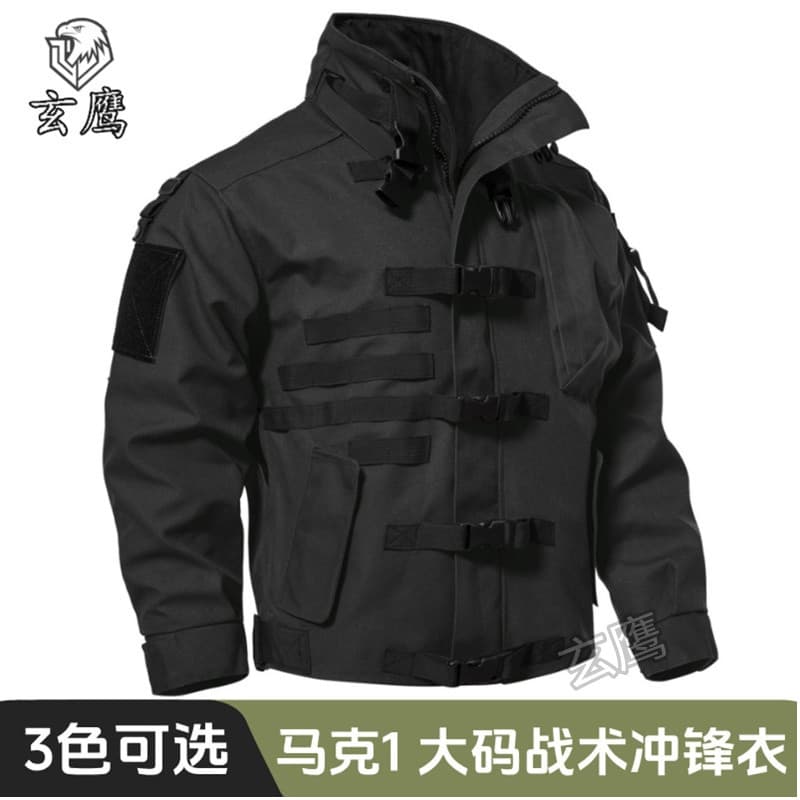 Scarab Mark 1 Jaqueta de motocicleta Camisa de ciclismo masculina Jaqueta tática ao ar livre à prova de vento Jaqueta tá