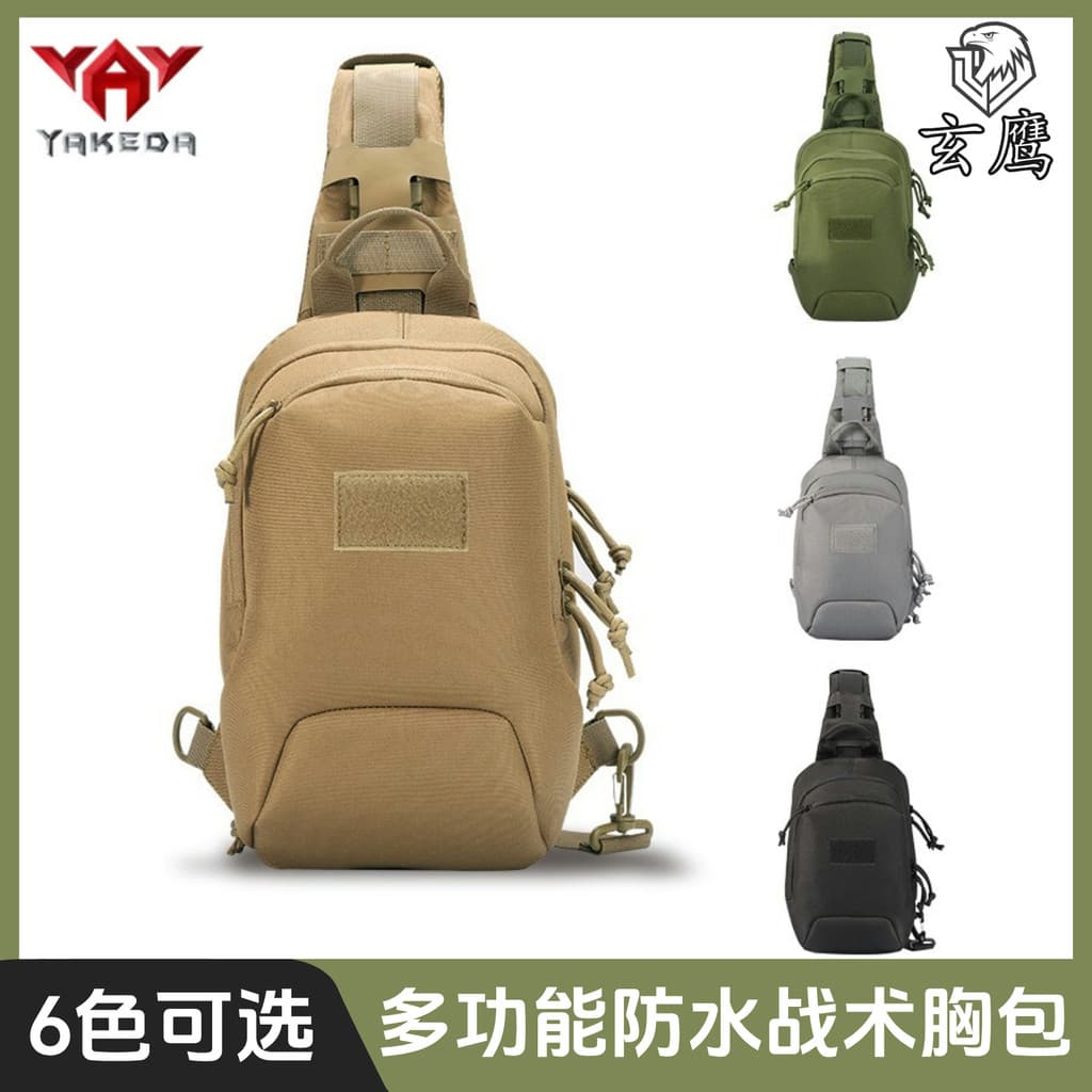 Ya Yakoda Bolsa de Peito Tática Multifuncional Bolsa de Ombro Ao Ar Livre Ciclismo Bolsa Esportiva Montanhismo Acompanha
