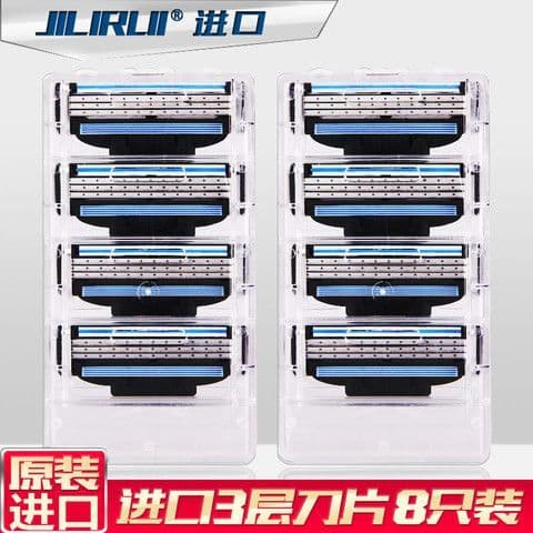 Universal Geely afiado três velocidade do vento 3 lâminas Manual lâmina de barbear masculino faca de barba lâmina titula
