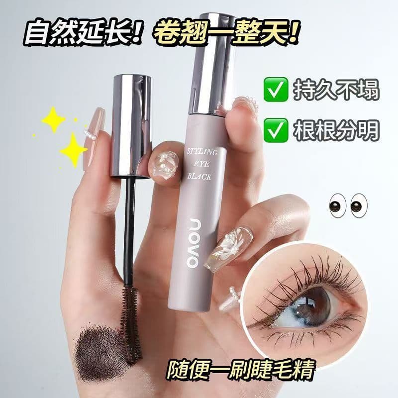 Maquiagem NOVO rímel à prova dwaterproof água longa ondulação grossa longa duração não-manchas estilo Natural Primer est