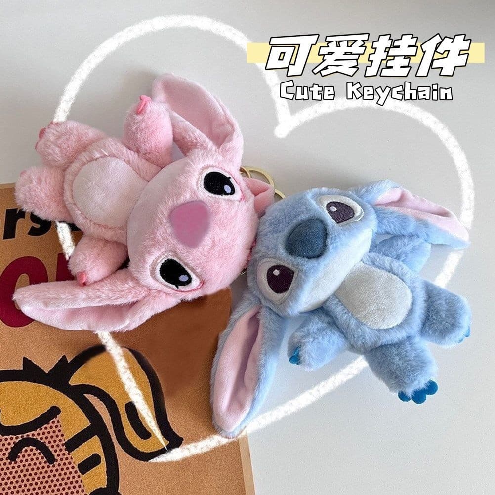 Chaveiro de Pelúcia de Desenho Animado DCMY para Mulheres Boneca Fofa Casal Pendente de Mochila Decorativo Presente