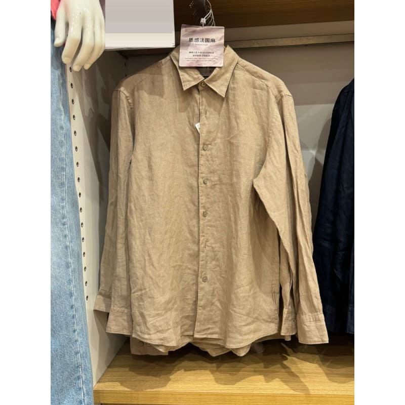Camisa de manga comprida estilo Casual feminino masculino 26 primavera verão novo estilo sensação legal 482437/485656