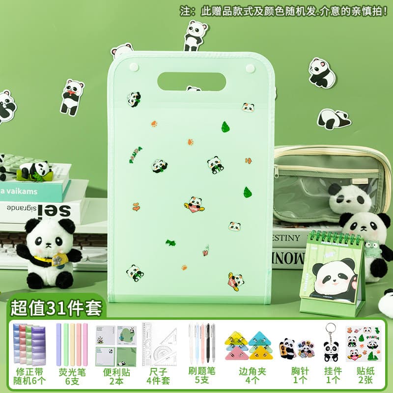 Bolsa de arquivo A4 National Treasure Panda Bolsa de órgão multiconjunto Pasta de estudante Bolsa de Tutorial multicamad