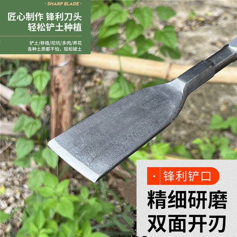 Liushun pá escavação de vegetais escavação pá de alho jardinagem escavação vegetal selvagem ferramenta útil plantio flor