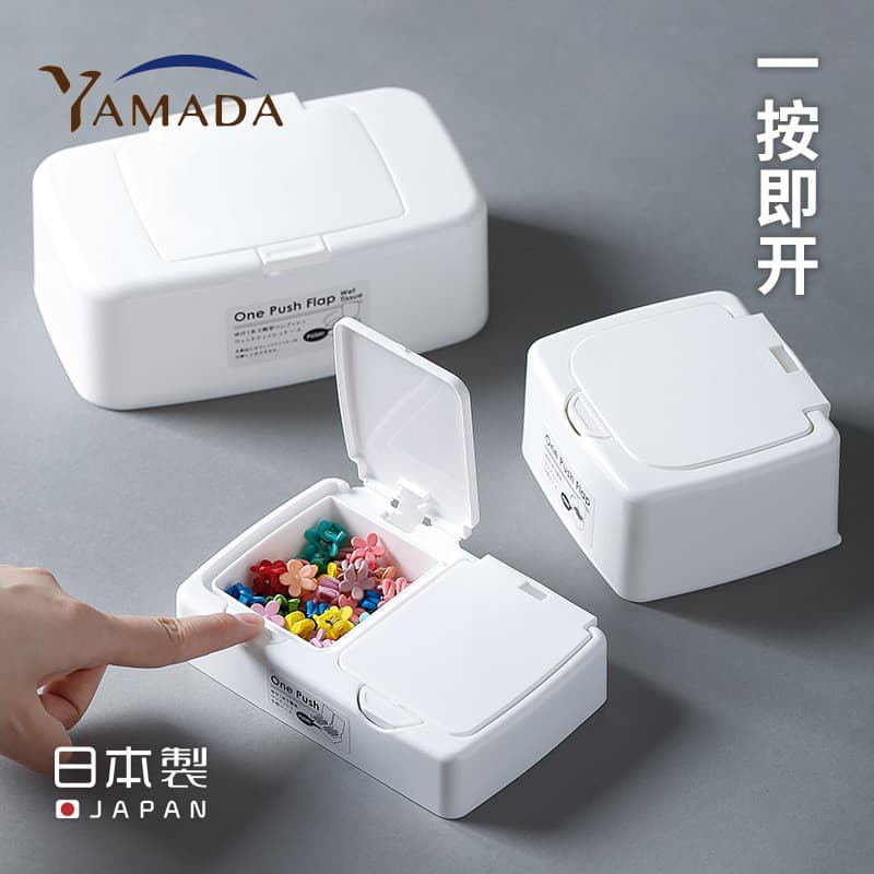 Caixa de armazenamento tipo botão YAMADA, caixa para lenços umedecidos, caixa de lenços para mesa e carro, caixa para fi