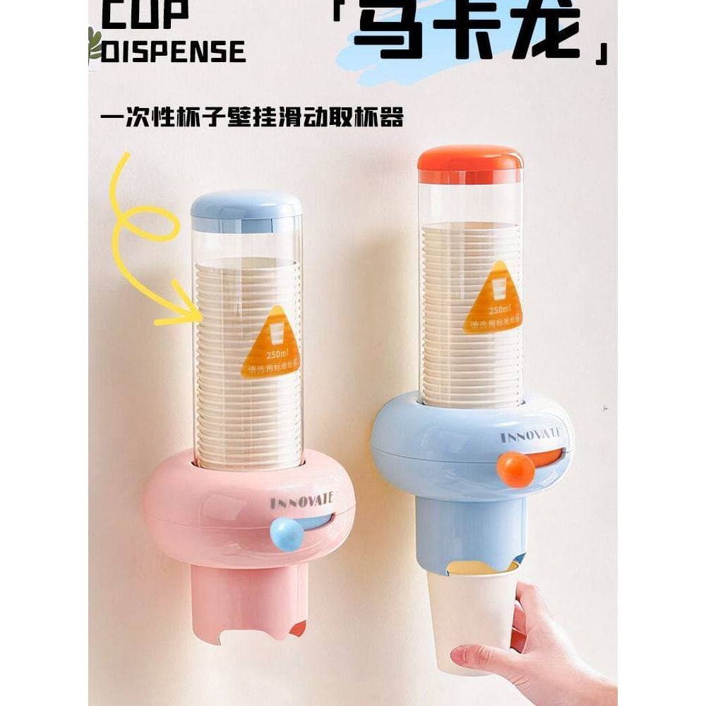 Selecionador de copo deslizante, novo produto, rack de armazenamento, copo de água dopamina, à prova de poeira, à prova