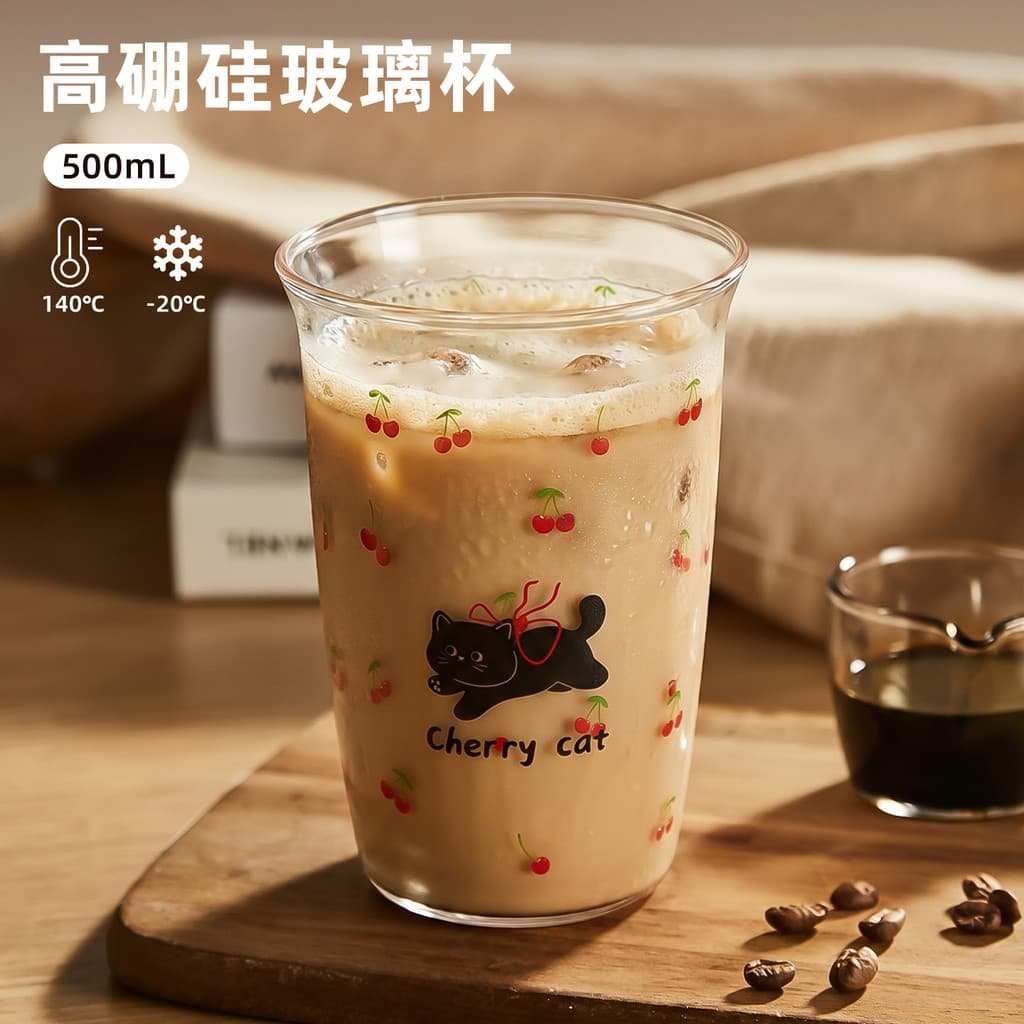 Copo de café de vidro de borosilicato alto, resistente a altas temperaturas, copo feminino de alto valor, copo para bebe