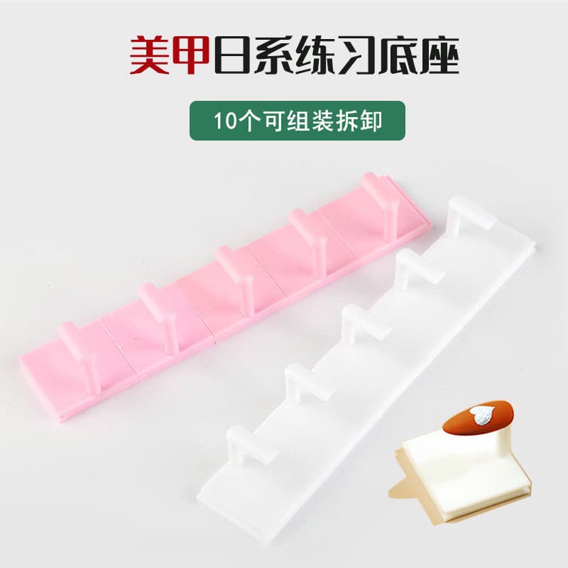 Suporte de dedo para prática de Manicure japonesa, peça de unha, Base fixa, suporte de dedo, argila correspondente desta