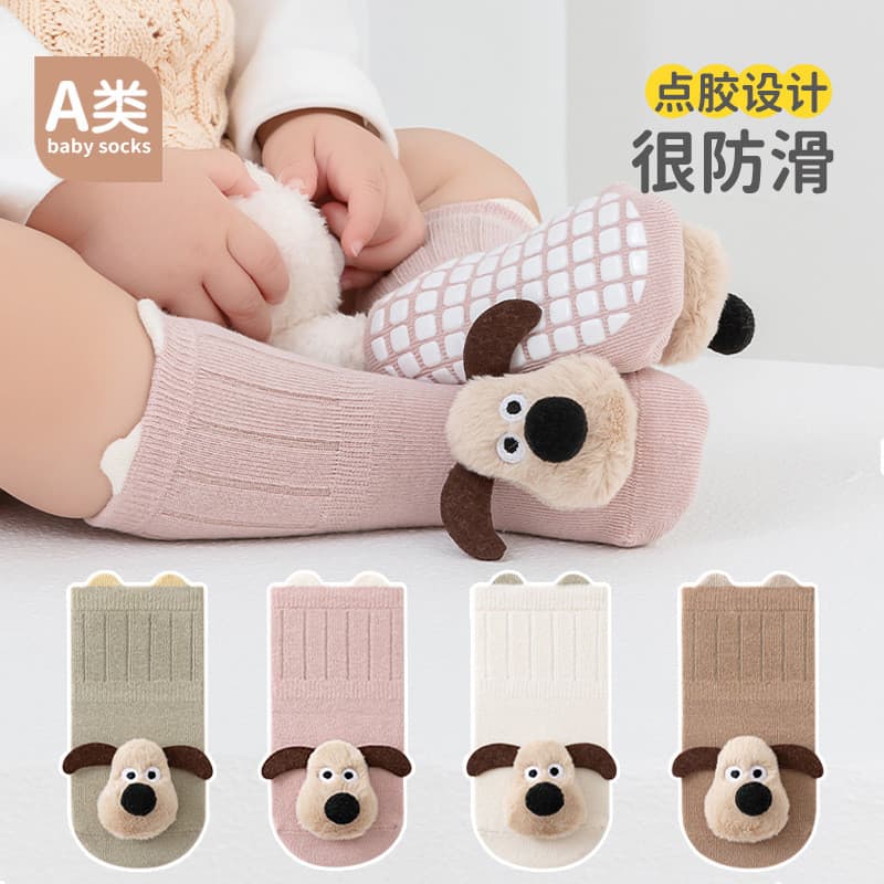 Meias de bebê primavera moda antiderrapante criança meias de chão do bebê roupas de primavera Super bonito meias de tubo