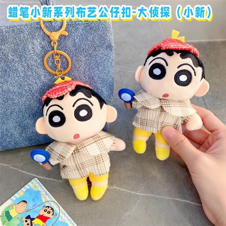 Crayon Shin-chan Grande Detetive Shin-chan Boneco de Pelúcia Chaveiro Pingente de Bolsa Exquisito para Casais Merchandis