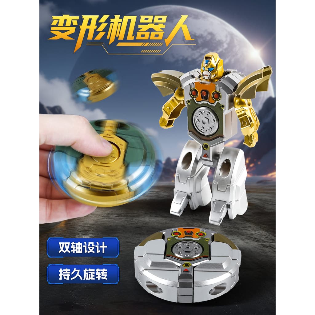 Crianças transformando brinquedos novo estilo Fidget Spinner transformando robô meninos meninas Mecha carro presente de