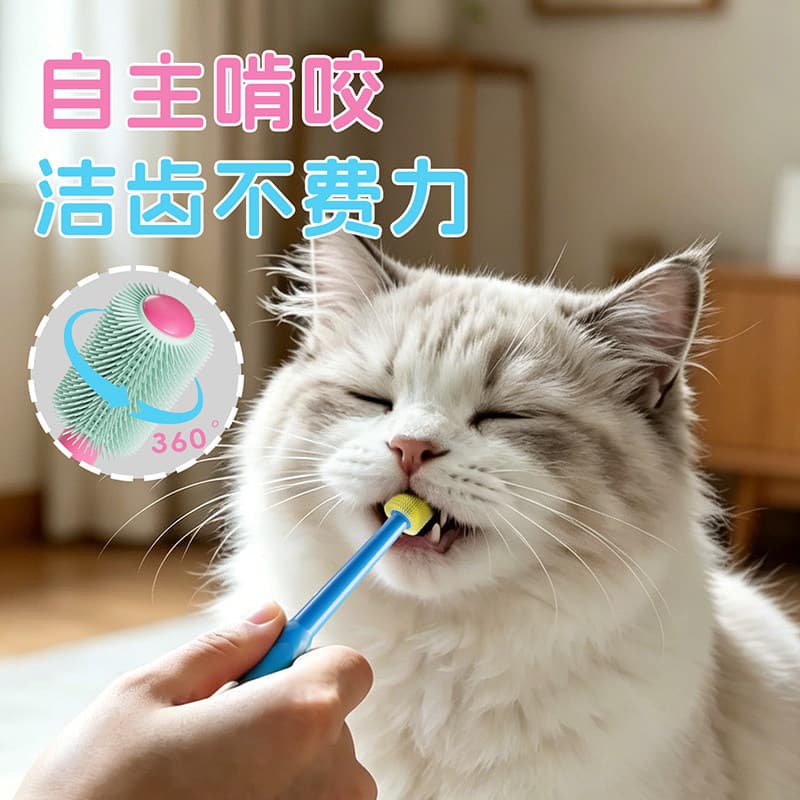 Kaggia escova de dentes para animais de estimação, pasta de dente especial para escovação de dentes de gato, conjunto de