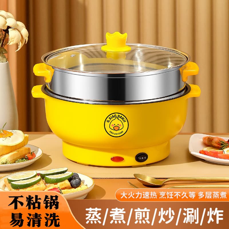 Panela elétrica doméstica, panela elétrica pequena, panela elétrica multifuncional para fritar, refogar, cozinhar a vapo