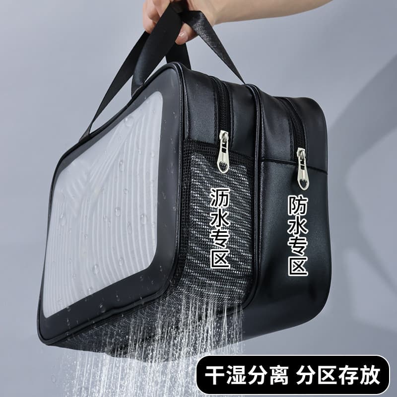 Bolsa de higiene pessoal com separação seca e úmida, PVC, à prova d'água, camada dupla, grande capacidade, bolsa de arma