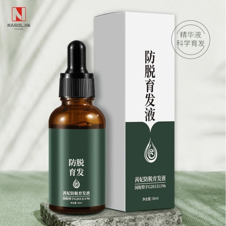 Xifei Condicionador tônico capilar Anti-perda de cabelo, fortalecimento da raiz do cabelo, tingimento permanente, cuidad