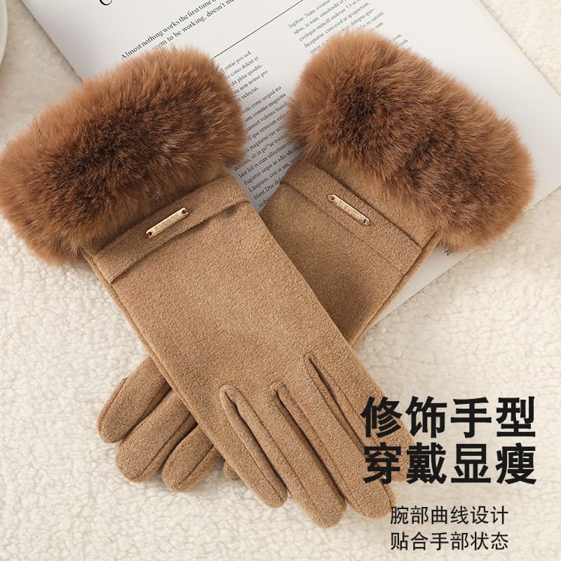 Luvas quentes, luvas de ciclismo com tela sensível ao toque e abas dobráveis, luvas à prova de frio para outono e invern