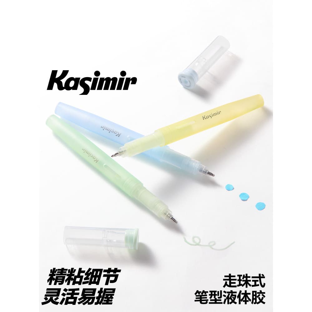 Cassimil Roll-On Pen Tipo Cola Líquida Crianças Estudantes Manual de Cola de Alta Viscosidade Criativo DIY Suprimentos J