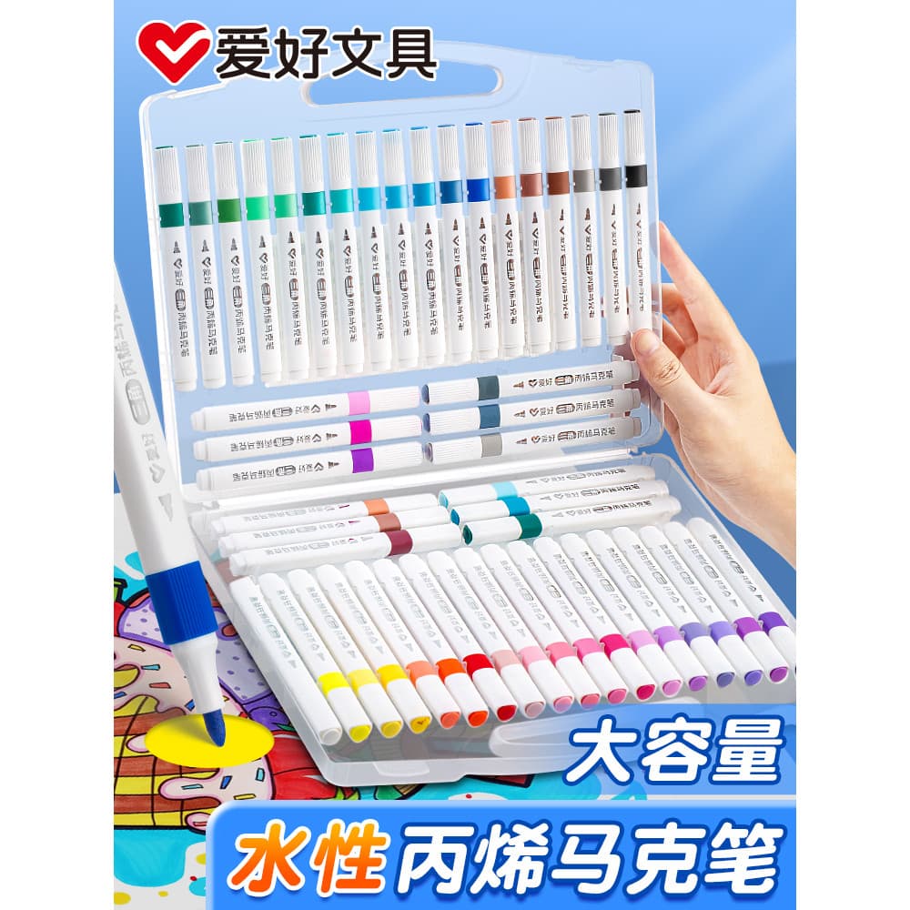 Caneta marcadora acrílica à base de água Hobby para alunos do ensino fundamental 24 cores 36 cores 48 cores à prova d'ág