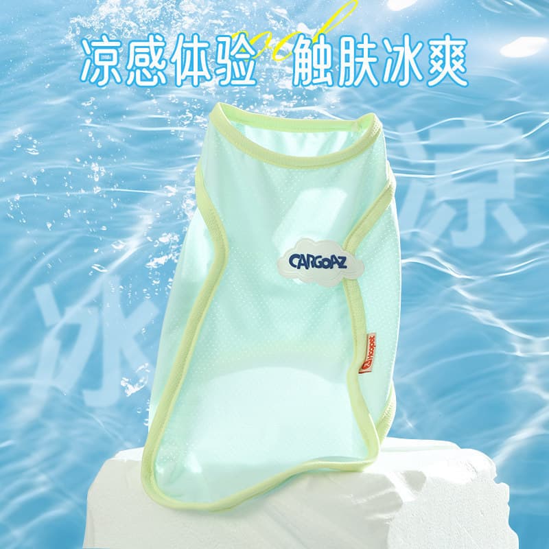 Roupa para animais de estimação Huayuan Hoopet, anti-desprendimento, fina para primavera e verão, colete esportivo para