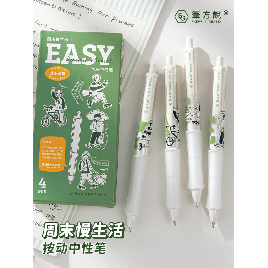 Caneta Fang Disse Fim de Semana Vida Lenta Almofada de Ar Caneta Gel Caneta-tinteiro Preta 0.5mm Caneta Preta Suave de S