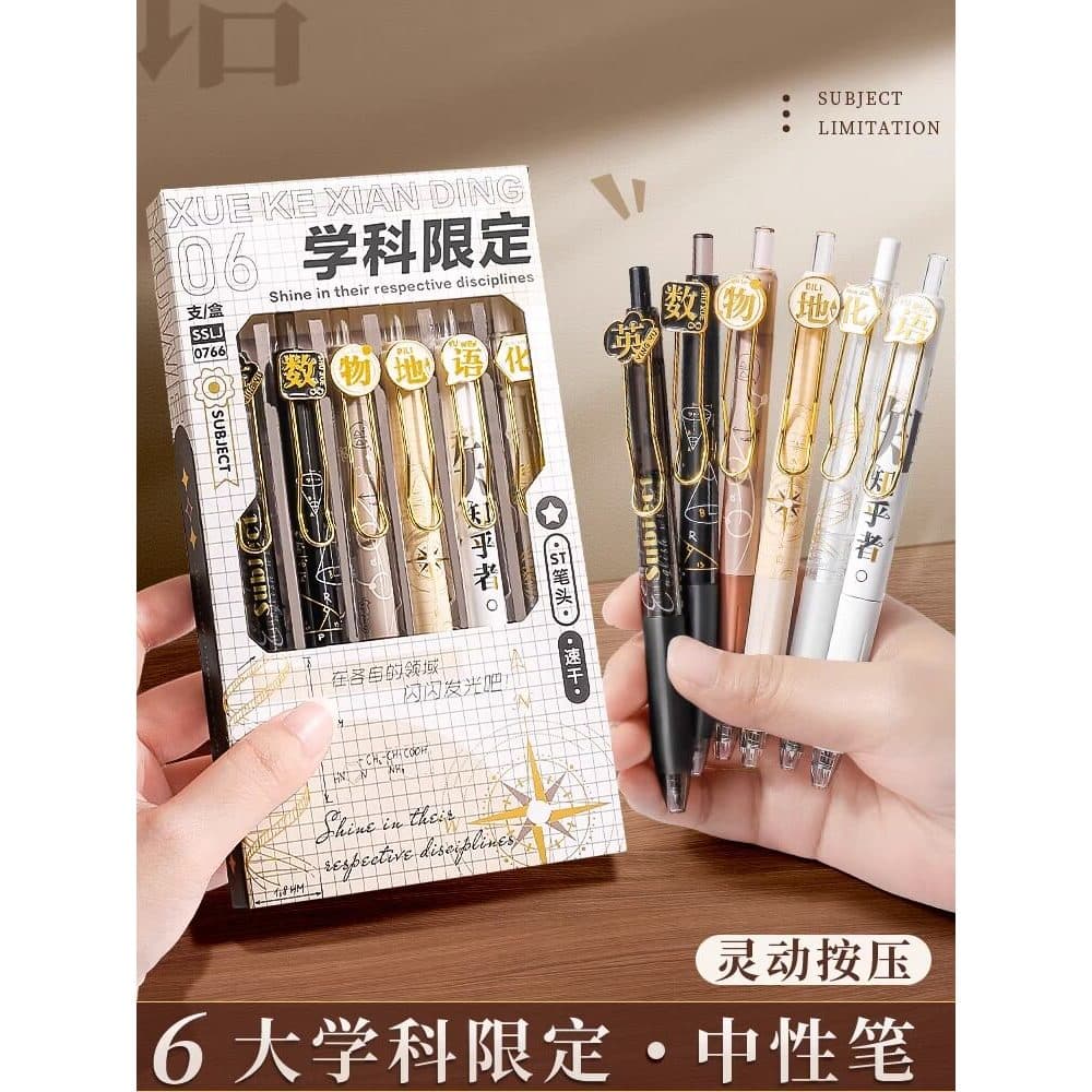 Assunto Série Limitada Caneta de Imprensa Caneta de Gel ST Point Pen Tip 2023 Novo Estilo Caneta Assunto Recarga Influen