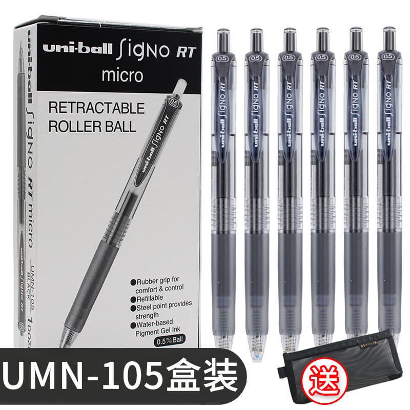 Japão uni uni Mitsubishi Gel caneta UMN105 assinatura caneta escritório 0.5 estudante exame Push tipo caneta à base de á