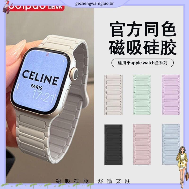 Torta legal Zhang Jingyi mesmo estilo adequado para pulseira de relógio Apple iWatch s10/11 três Silicone magnético SES