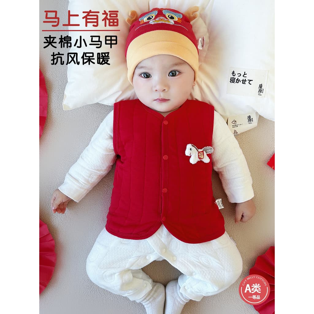 Bebê bebê colete outono inverno ano novo acolchoado colete térmico véspera de ano novo festivo vermelho ano novo mês che